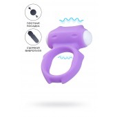 Фиолетовое виброкольцо на пенис Zort - A-toys - в Северске купить с доставкой