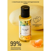 Массажное масло Pleasure Lab Refreshing с ароматом манго и мандарина - 50 мл. - Pleasure Lab - купить с доставкой в Северске