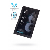 Пробник лубриканта на водной основе Erotist Neutral - 4 мл. - Erotist Lubricants - купить с доставкой в Северске