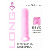 Розовый фаллоудлинитель Homme Long - 13,5 см. - Lola Games - в Северске купить с доставкой