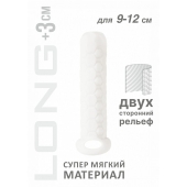 Белый фаллоудлинитель Homme Long - 13,5 см. - Lola Games - в Северске купить с доставкой