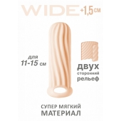 Телесный фаллоудлинитель Homme Wide - 13 см. - Lola Games - в Северске купить с доставкой
