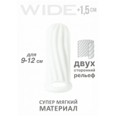 Белый фаллоудлинитель Homme Wide - 11 см. - Lola Games - в Северске купить с доставкой