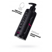 Лубрикант на водной основе Erotist Toys для использования с игрушками - 250 мл. - Erotist Lubricants - купить с доставкой в Северске