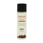 Органическое массажное масло TIGER EYE MACADAMIA - 100 мл. - Exsens - купить с доставкой в Северске