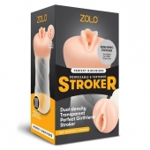 Мастурбатор-вагина ZOLO PERFECT GIRLFRIEND - Zolo - в Северске купить с доставкой