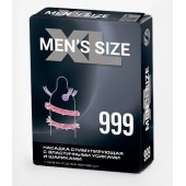 Стимулирующая насадка на пенис MEN SIZE 999 - Sitabella - в Северске купить с доставкой