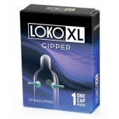 Стимулирующая насадка на пенис LOKO XL GIPPER - Sitabella - в Северске купить с доставкой