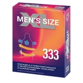 Стимулирующая насадка на пенис MEN SIZE 333 - Sitabella - в Северске купить с доставкой
