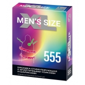 Стимулирующая насадка на пенис MEN SIZE 555 - Sitabella - в Северске купить с доставкой