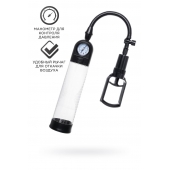 Прозрачная механическая помпа Helmer с манометром - Sexus - в Северске купить с доставкой