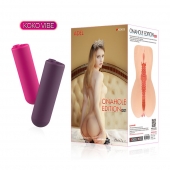 Мастурбатор-вагина Onahole edition 001 с двойным слоем материала с вибрацией - KOKOS - в Северске купить с доставкой