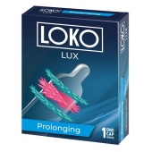 Стимулирующая насадка на пенис LOKO LUX с продлевающим эффектом - Sitabella - в Северске купить с доставкой