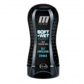 Мастурбатор-вагина Soft and Wet Pussy with Pleasure Orbs - Blush Novelties - в Северске купить с доставкой