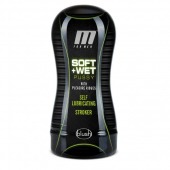 Мастурбатор-вагина Soft and Wet Pussy with Pleasure Ridges - Blush Novelties - в Северске купить с доставкой