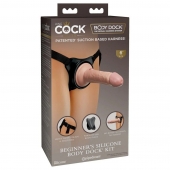 Страпон с телесной насадкой на присоске Beginner s Silicone Body Dock Kit - 14 см. - Pipedream - купить с доставкой в Северске