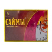 БАД для мужчин  Саймы  - 1 капсула (500 мг.) - Вселенная здоровья - купить с доставкой в Северске