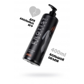Анальный лубрикант Erotist Anal на водной основе - 400 мл. - Erotist Lubricants - купить с доставкой в Северске