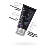 Крем для увеличения пениса Erotist Big Guy - 50 мл. - Erotist Lubricants - купить с доставкой в Северске