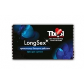 Пролонгирующий крем LongSex в одноразовой упаковке - 1,5 гр. - Биоритм - купить с доставкой в Северске
