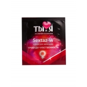 Возбуждающий крем для женщин Sextaz-W в одноразовой упаковке - 1,5 гр. - Биоритм - купить с доставкой в Северске