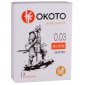 Презервативы с точками OKOTO Dotted - 3 шт. - Sitabella - купить с доставкой в Северске