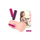 Телесный вибромастурбатор-вагина Gloria Auto - KOKOS - в Северске купить с доставкой