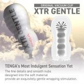 Мастурбатор Original Vacuum Cup Extra Gentle - Tenga - в Северске купить с доставкой