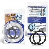 Набор из двух черных силиконовых колец разного диаметра SILICONE COCK RING SET - BlueLine - в Северске купить с доставкой