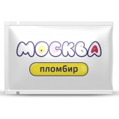 Универсальная смазка с ароматом пломбира  Москва Вкусная  - 10 мл. - Москва - купить с доставкой в Северске
