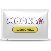 Универсальная смазка с ароматом шоколада  Москва Вкусная  - 10 мл. - Москва - купить с доставкой в Северске