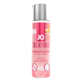 Вкусовой лубрикант на водной основе JO Cocktails Cosmopolitan - 60 мл. - System JO - купить с доставкой в Северске