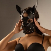 Черная маска  Собака  с ушками - Crazy Handmade - купить с доставкой в Северске