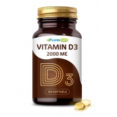 Пищевая добавка SuperCaps VITAMIN D3 2000 ME - 120 капсул - SuperCaps - купить с доставкой в Северске