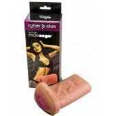 Мастурбатор-вагина из киберкожи - LOVETOY (А-Полимер) - в Северске купить с доставкой