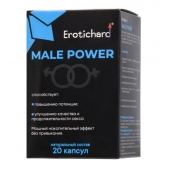 Капсулы для мужчин Erotichard male power - 20 капсул (0,370 гр.) - Erotic Hard - купить с доставкой в Северске