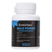 Капсулы для мужчин Erotichard male power - 20 капсул (0,370 гр.) - Erotic Hard - купить с доставкой в Северске