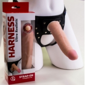Страпон системы Харнесс: трусики с плугом и реалистичная насадка - 17,5 см. - LOVETOY (А-Полимер) - купить с доставкой в Северске