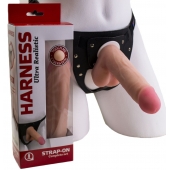 Страпон в подарочной упаковке: трусики с плугом и фаллоимитатор-насадка - 16 см. - LOVETOY (А-Полимер) - купить с доставкой в Северске