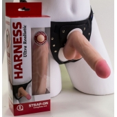 Страпон в подарочной упаковке: трусики с плугом и фаллоимитатор-насадка - 16 см. - LOVETOY (А-Полимер) - купить с доставкой в Северске