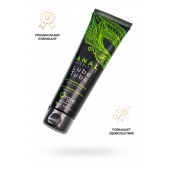 Анальный лубрикант на гибридной основе ORGIE Lube Tube Anal Sensitive с гиауроновой кислотой - 100 мл. - ORGIE - купить с доставкой в Северске