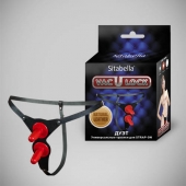 Чёрные кожаные трусики с двумя штырьками для насадок - Sitabella - купить с доставкой в Северске