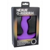 Фиолетовый вибромассажер простаты Nexus G-Rider+ - 12,6 см. - Nexus Range - в Северске купить с доставкой