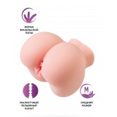 Реалистичный мастурбатор Giovanna - ToyFa - в Северске купить с доставкой