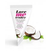 Съедобное согревающее массажное масло Love Me Tender Cocos с ароматом кокоса - 10 мл. - Love to Love - купить с доставкой в Северске