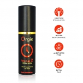 Спрей для продления эрекции Orgie Time Lag 2 - 10 мл. - ORGIE - купить с доставкой в Северске