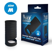 Черная открытая насадка на пенис с кольцом для мошонки size M - 7,9 см. - Sex Expert - в Северске купить с доставкой
