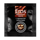 Массажное масло Eros с ароматом шоколада - 4 гр. - Биоритм - купить с доставкой в Северске