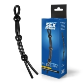 Черное силиконовое лассо с тремя шариками для утяжки - Sex Expert - в Северске купить с доставкой