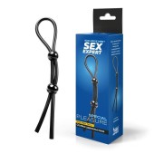 Черное силиконовое лассо с двумя шариками для утяжки - Sex Expert - в Северске купить с доставкой